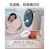 SILQA Artificial Silk Replacement Pillow Cover for AP-1060 AP-1030 with