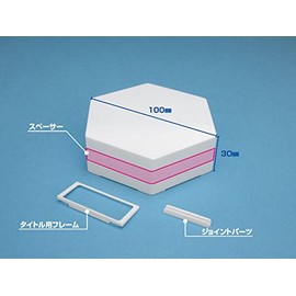 Wave D Base Series Hex Base/White KF – 022 