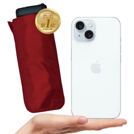 Pocket Case Folding Umbrella, Fits Easily In Your Pocket, For Rain Or Shine, Micro Umbrella, red