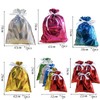 Gift Drawstring Gift Bags Multipack,12 Pack Large Reusable Solid Color
