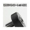 ASTRO PRODUCTS 02-23704 Quick Adapter 1/4DR to 1/4-Bit 02-23704