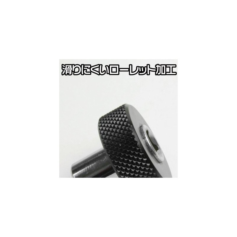ASTRO PRODUCTS 02-23704 Quick Adapter 1/4DR to 1/4-Bit 02-23704