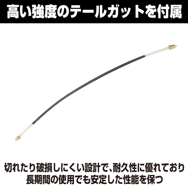 Felimoa Violin Tailpiece with Built-In Adjuster Tail Gut PV12 4/4