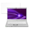 FILMEXT HAPB01391 Protective Film for Panasonic Let's Note LV9 (CF-LV9)