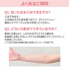 Atwine Scar Care Tape, Medium, 3 Pieces, Post-Surgical Scar Care,