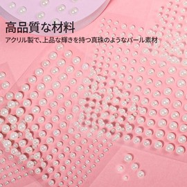 Pearl Pearl Seal Pearl Beads Rhinestone Stickers Decorative Stickers 2 Pack (165pcs per pack of 3/4/5/6mm) Pearl Earrings Rhinestone Stickers DIY Technology Decorative Hair Accessories Decorative