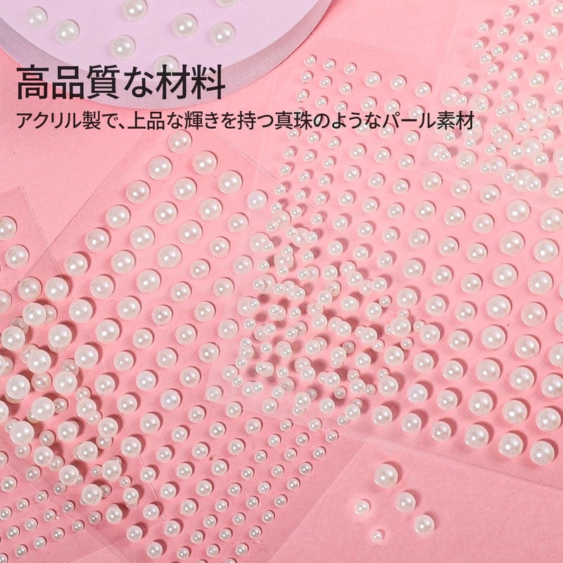 Pearl Pearl Seal Pearl Beads Rhinestone Stickers Decorative Stickers 2