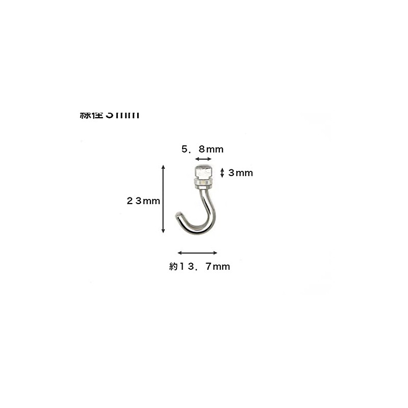 Do It Y ourself DIY PARTNER 5pcs TOSO S Series