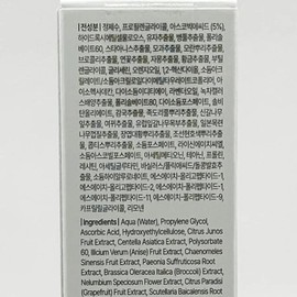 Klairs Freshly Juiced Vitamin Drop 35ml x2SET(SH) / 클레어스 프레쉴리 쥬스드 비타민 드롭 35ml x2SET(SH)