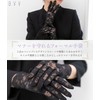 [Aveve] 3 Types to Choose from for Funerals, Nail Hiding,