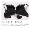 Himiko GRANDE 003 Large Size GHI 65-85 Dalia Stellato Bra,
