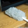 Nitori 8580978 Magnetic Handy Mop with Case, DG02 White