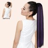 SEIKEA Ponytail Extensions Drawstring Long Straight Fake Pony Tail Natural