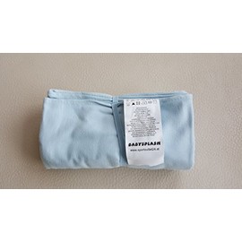Microfibre Super Absorbent Ideal for Bathroom Bath Towel 140 x 70 cm Light Blue – Lightweight Loop System, Quick Drying, Camping etc.