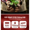 Lecithin Phosphatidylcholine Nutrients Phospholipid Cholesterol HDL / 레시틴 포스파티딜콜린 영양제