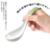 YFWOOD 4pcs Astragalus Spoons, 6.3 inches (16 cm), Ceramic Flower