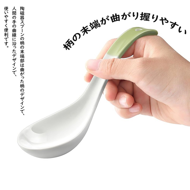 YFWOOD 4pcs Astragalus Spoons, 6.3 inches (16 cm), Ceramic Flower