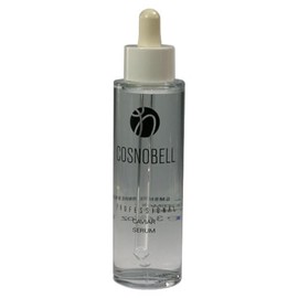 COSNOBELL Specials Luxury Caviar Serum