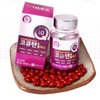 Chong Kun Dang CoQ10 Plus 180 capsules, 6 months supply