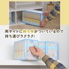 Astro Comic Storage Case Set of 3, White, Nordic Pattern,