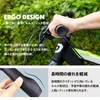 GORIX Bicycle Grip [Long/Short] Left & Right Interchangeable Handle Grip,