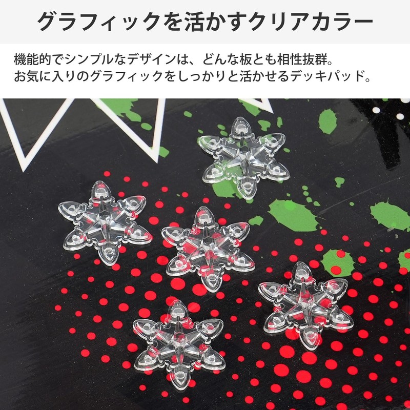 VAXPOT VA-2813 CLR Snowboard Deck Pads, Set of 5, Snow