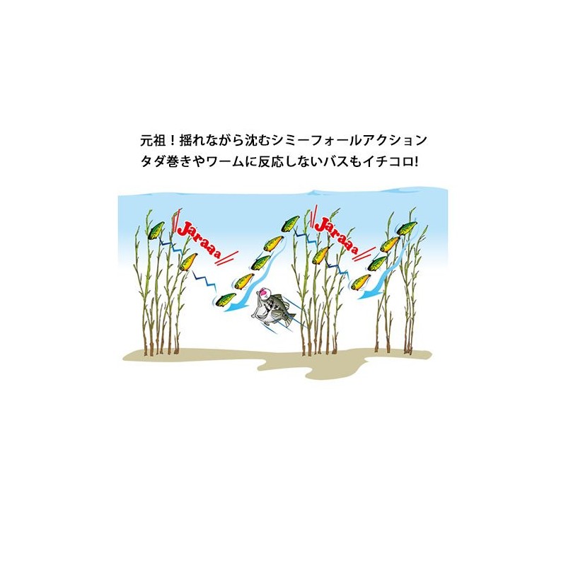 Yo-Zuri R1160-CSBL Rattl'N Vibe Sinking Lure, Black Silver, 5/8 oz.