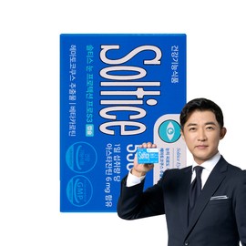 Soltis Eye Protection Pro S3 550mg Astaxanthin Haematococcus 20 capsules, 1 unit / 솔티스 눈 프로텍션 프로S3 550mg 아스타잔틴 헤마토코쿠스 20캡슐, 1개