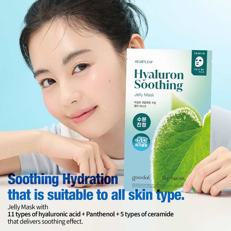 GOODAL Heartleaf Hyaluron Soothing Jelly Mask [1EA]