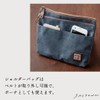 Hanpu Kobo 3J53 2-Way Sacoche Men's Shoulder Bag with Hanging