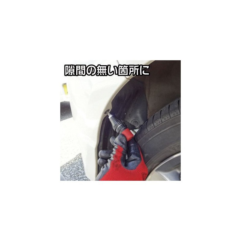 ASTRO PRODUCTS 02-23582 1/4 Bit Ratchet L-Handle 02-23582