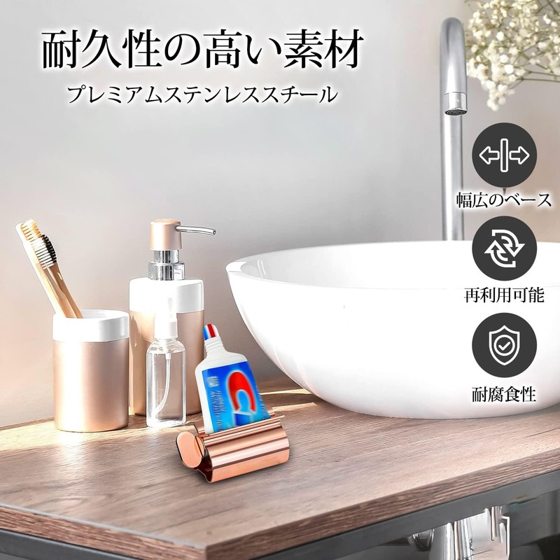 YOOTASIO 1 Piece Tube Squeezer Toothpaste Squeezer Toothpaste Dispenser 3.5*3.5*4cm