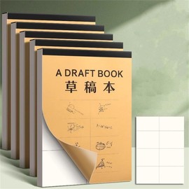 パーティション草稿本 10冊セット 空白スクラッチ紙 ノートパッド 計算用紙 両面書ける 数学学生用 演算草稿用 メモ帳 落書き 書きやすい 滑らか紙面 学校授業向け 2種 (分区ページ×10冊)