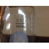rastal New Rastal Spaten 0.5 Liter Beer Glass Lot of
