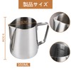 Liroyal Milk Pitcher 350ml Milk Jug Stainless Steel Latte Art