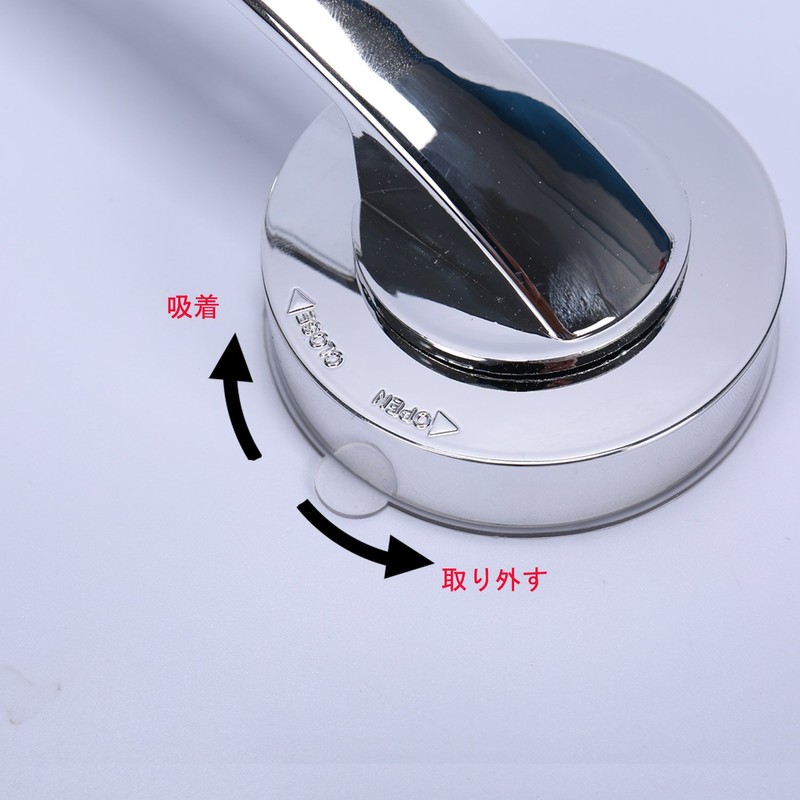 A-Life Suction Cup Door Handle, Handrail, No Construction Required, Strong