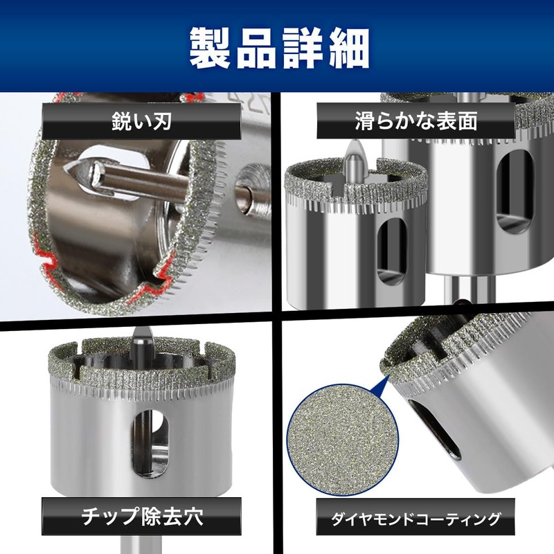Diamond Hole Saw for Pottery, Drill Bit, For Drilling Glass,
