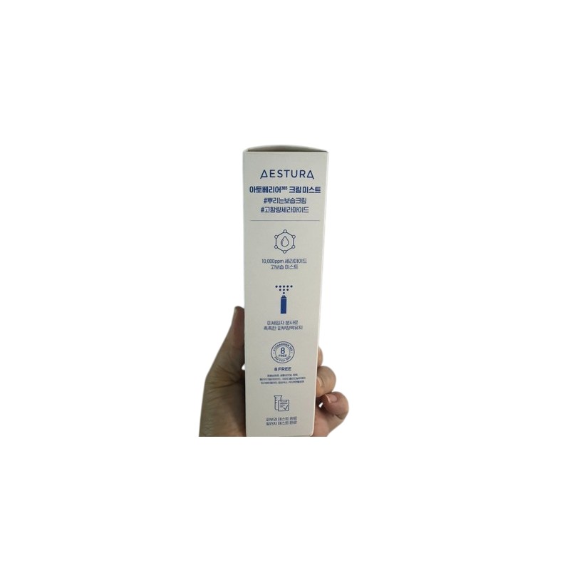 estra Aestra Atobarrier 365 Cream Mist 120ml / 에스트라 아토베리어