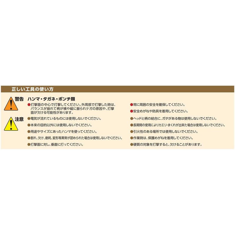 KTC (ke-te-si-) minihanma Headset ud2502p