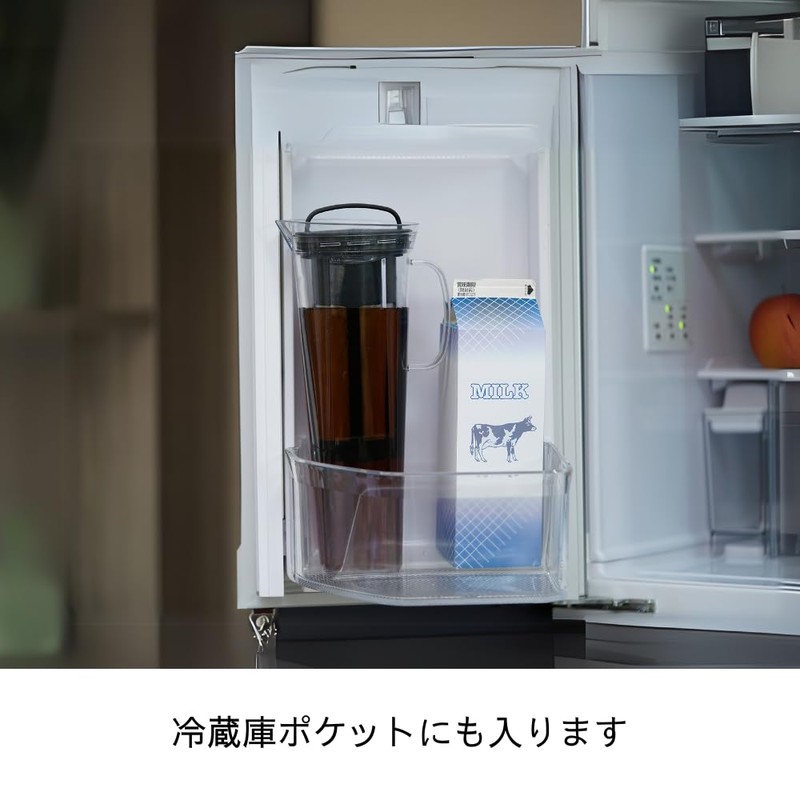HARIO CBR-12-B Cold Brew Coffee Pitcher, Rise, 28.4 fl oz
