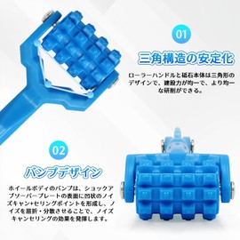 Deadening Roller, Car Audio Sound Insulation Roller, 2 Colors, Black and Blue, Double Ended Press Wheel, High Hardness, Rust Proof, Durable, For Car Soundproofing Materials, For Installation of