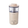 Recorte Milk Tea Maker RMT-1(W) Cream White Recolte Milk Tea
