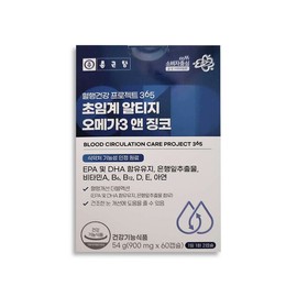 Chong Kun Dang Blood Circulation Health Project 365 Supercritical Altige Omega 3 & Ginkgo 900mg x 60 capsules 1 box / 종근당 혈행 건강프로젝트365 초임계 알티지 오메가3 앤 징코 900mg x 60캡슐 1박스