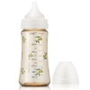 Grosmimi PPSU Baby Bottle, BPA Free (10oz Olive_White)