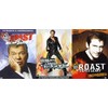 Comedy Central Roasts DVDs - William Shatner / David Hasslehoff