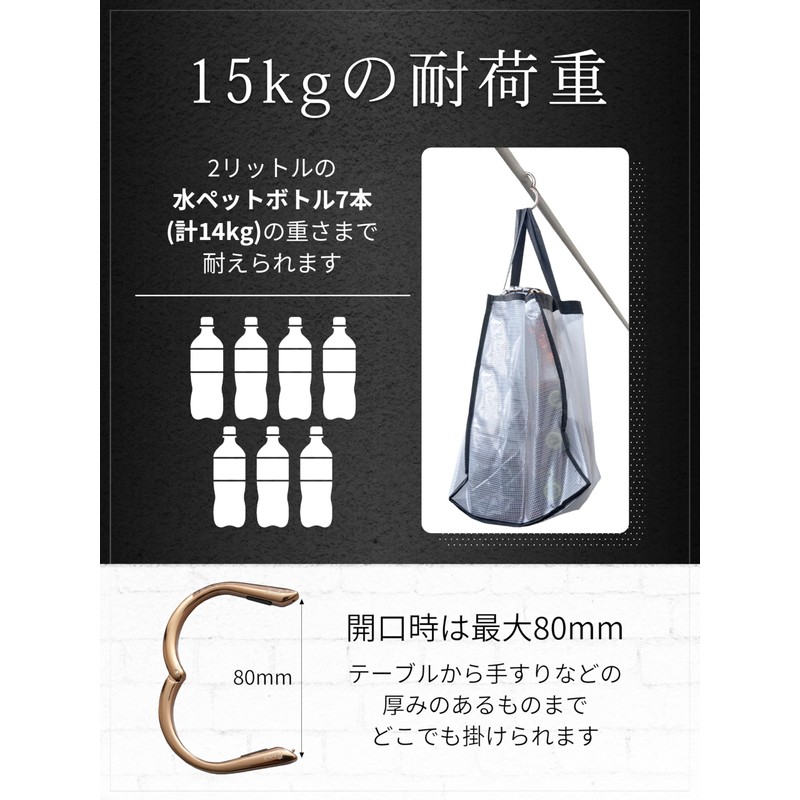 Bag Hanger Table Hook Back Hanger Bag Hook Bag Hanger