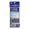 Kizakura 41006 Ishishimashii Spirit, 49 Pieces of Yori Sea Bream