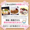 [Bulk Purchase] Calcium Iron Plus 120 Pots, Calcium, Iron, Nutrition,