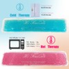 Perineal Cooling Pad, Postpartum Cold Packs Gel Bead Ice Pack