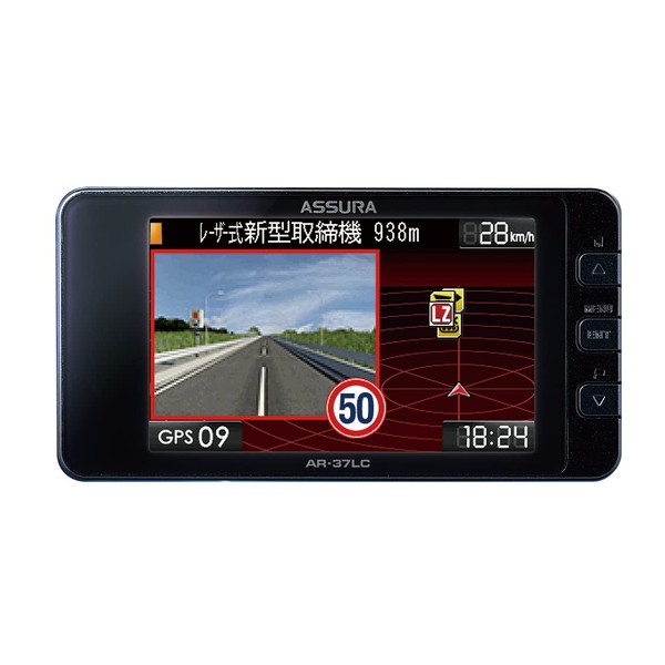 CELLSTAR AR-37LC Laser Light Compatible & GPS Radar Detector, Integrated 18 Band, Zone 30 Compatible, OBDII Compatible, 3.2 Inches, Free Update GPS Data, Made in Japan